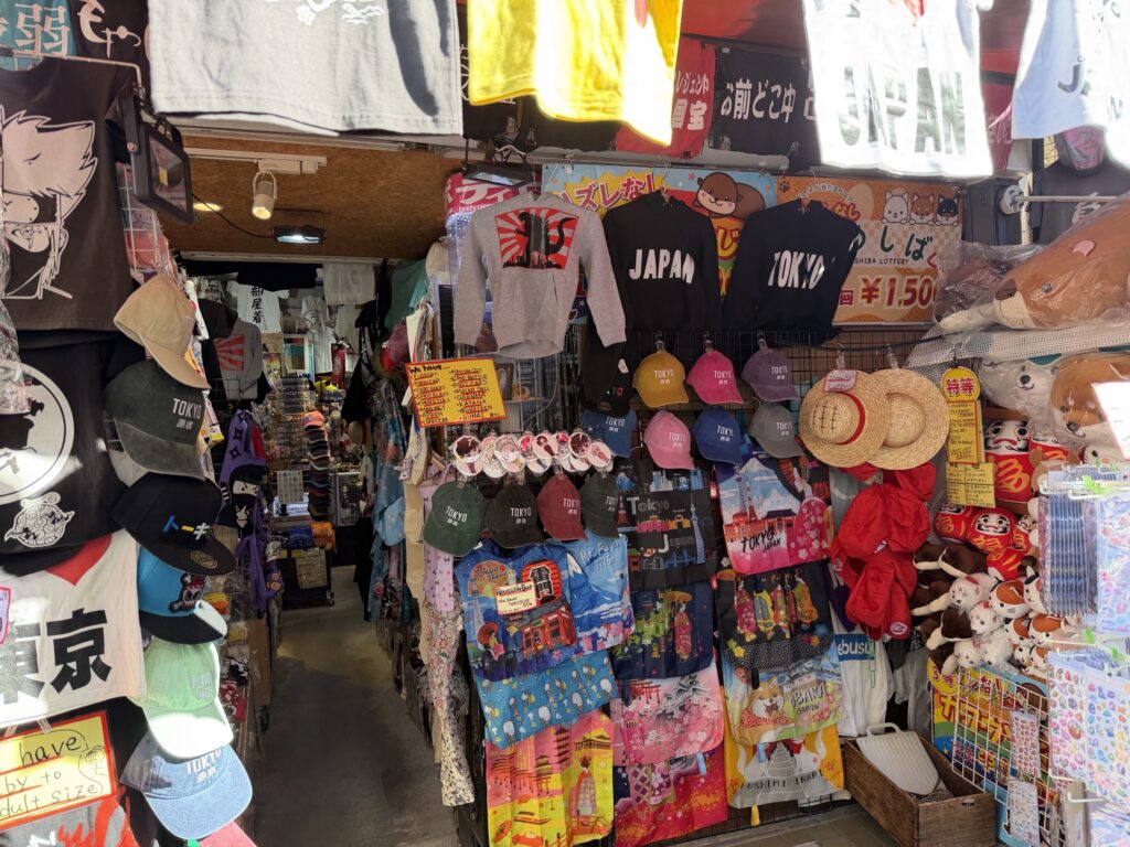 Entrance of Harajuku Goods souvenir shop in Harajuku
