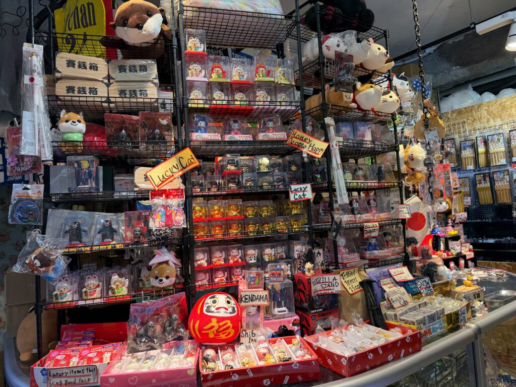 Japanese souvenirs, lucky cats, daruma dolls, and small gifts